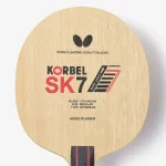کوربل SK7