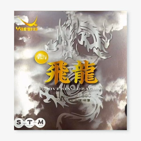 رویه Hovering Dragon یاساکا