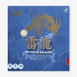 رویه Thunder Dragon D5 یاساکا