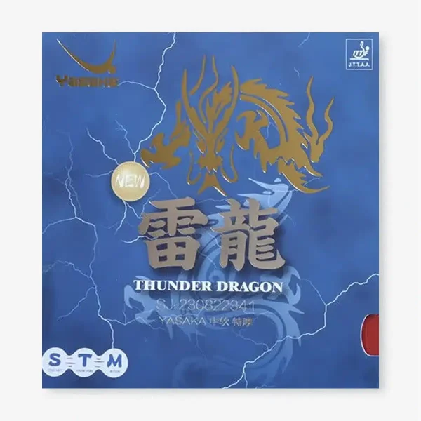 رویه Thunder Dragon D5 یاساکا