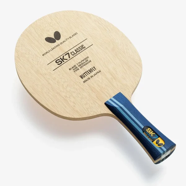 SK7 کلاسیک