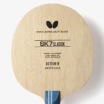 SK7 کلاسیک