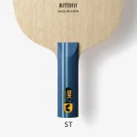 SK7 کلاسیک