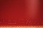 رویه DNA Platinum S استیگا