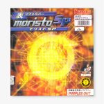 رویه Moristo SP نیتاکو