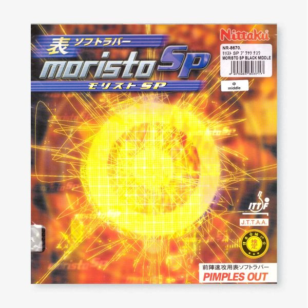 رویه Moristo SP نیتاکو