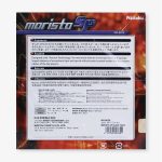 رویه Moristo SP نیتاکو