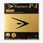 رویه Fastarc P-1 نیتاکو