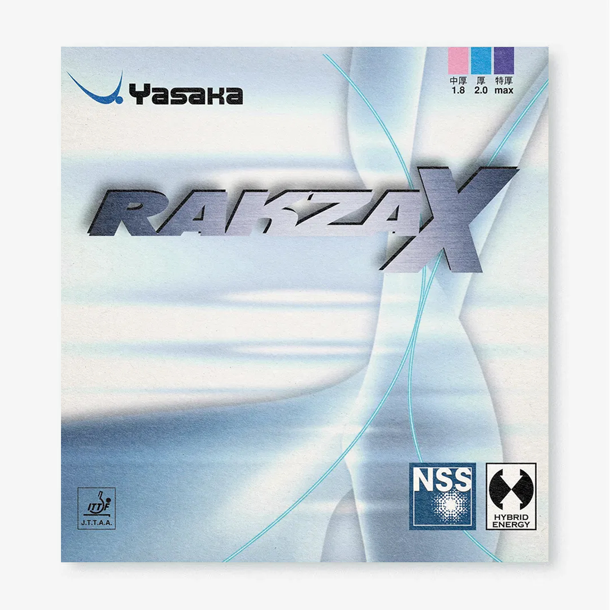 رویه Rakza X یاساکا رویه Rakza X یاساکا