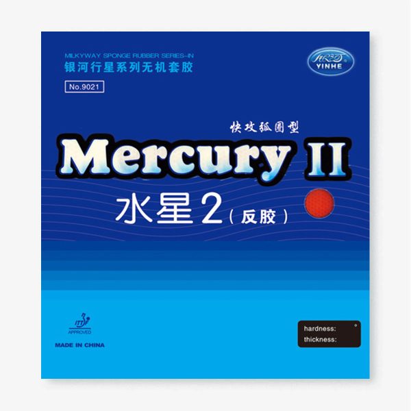 رویه Mercury II یینهه