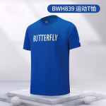 تیشرت اورجینال باترفلای مدل BWH-839
