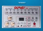 توپ انداز اوکی مدل TW-2700-E7