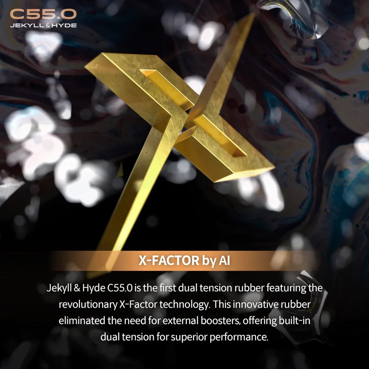 رویه C 55.0 ژیوم