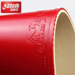 رویه GOLDARC 5 دی اچ اس