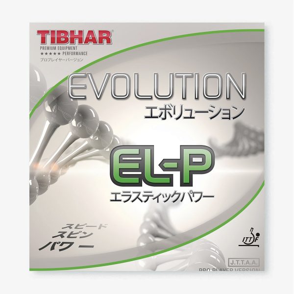 رویه اوولوشن EL-P تیبهار