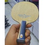 هاریموتو سوپر ALC دست دوم